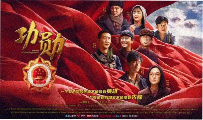 熊出没之重返地球 精彩剧照