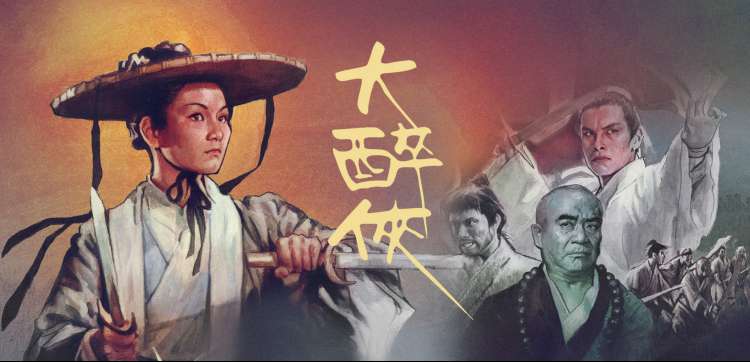 熊出没之重返地球 角色集结